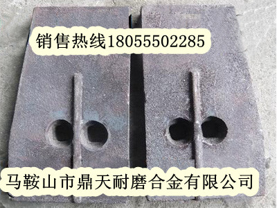特價銷售南陽亞龍300二灰拌合機(jī)好質(zhì)量攪拌葉片、多元素合金攪拌臂