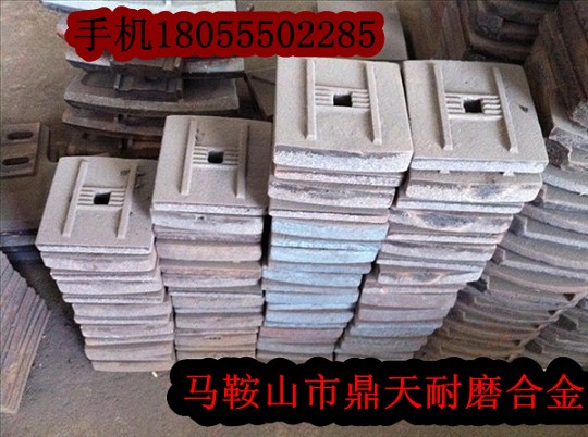 無(wú)錫300水穩(wěn)拌合站好質(zhì)量攪拌葉片、多元素合金攪拌臂廠家報(bào)價(jià)