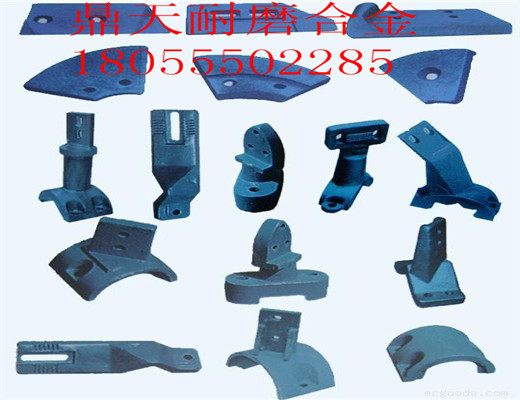 低價(jià)銷售西安路邦1500瀝青拌合設(shè)備好質(zhì)量拌缸襯板、高鉻合金葉片