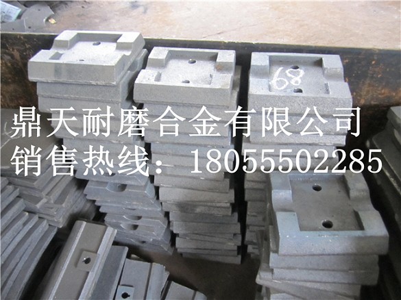 泰安岳首500穩(wěn)定土廠拌機(jī)好質(zhì)量攪拌葉片、多元素合金攪拌臂供應(yīng)商