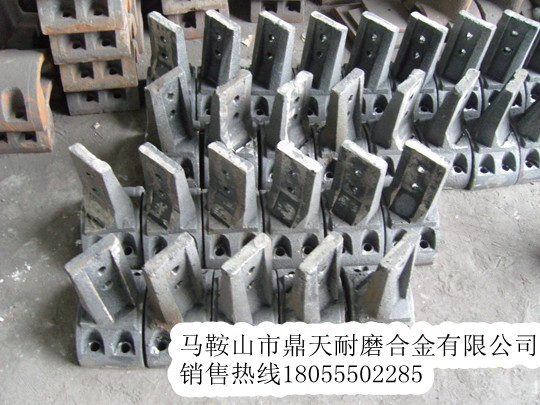 山東濰坊700二灰拌合機好質(zhì)量攪拌臂、高鉻合金攪拌葉片質(zhì)優(yōu)價廉