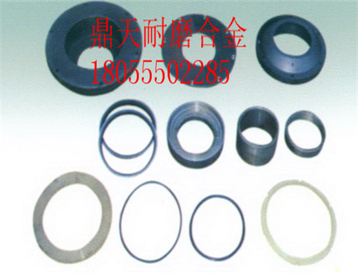 低價(jià)直銷山東方圓3000強(qiáng)制式攪拌機(jī)軸頭密封件、3方密封配件