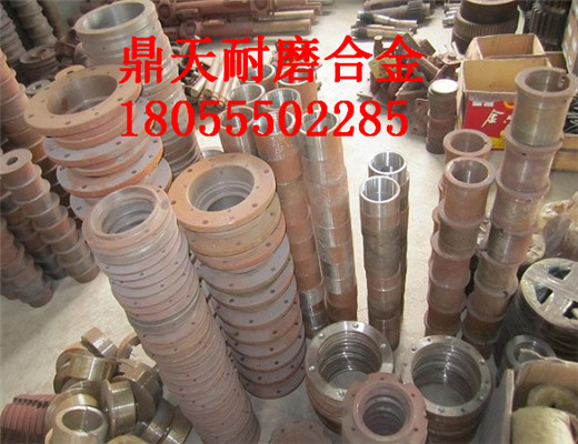 低價(jià)供應(yīng)山東建友500攪拌機(jī)好質(zhì)量軸端密封件、750軸頭配件