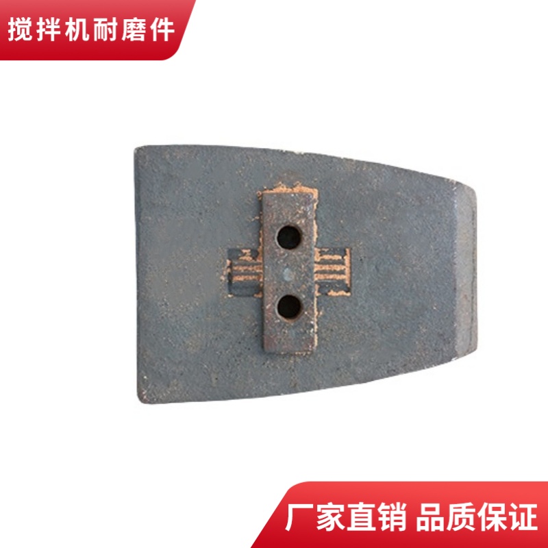 徐工瀝青攪拌機(jī)3000型弧襯板攪拌葉片攪拌臂廠家直銷(xiāo)