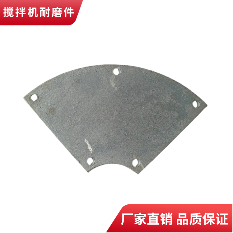 福建鐵拓1000型瀝青攪拌主機(jī)弧襯板耐磨葉片攪拌臂廠家直銷(xiāo)